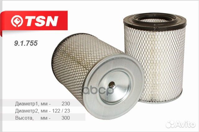 Фильтр воздушный 9.1.755 TSN