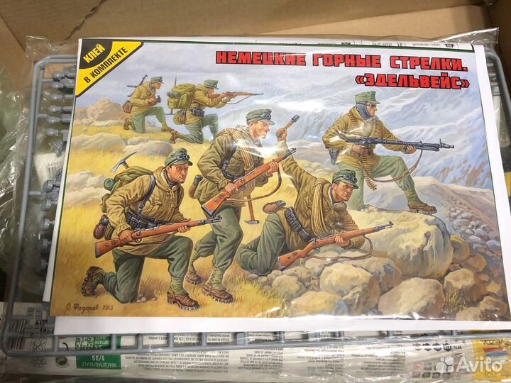 11- Сборные и готовые модели 1/35