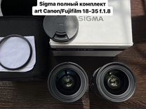 Объектив Sigma 18-35 f 1.8 DC, Сигма art Canon