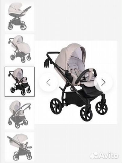 Коляска 2 В 1 tutis nanni