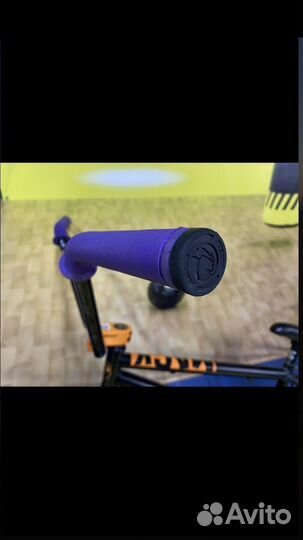 Bmx