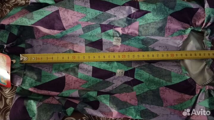 Дождевик для мелких пород 32см