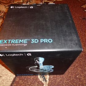 Logitech extrime 3D Pro