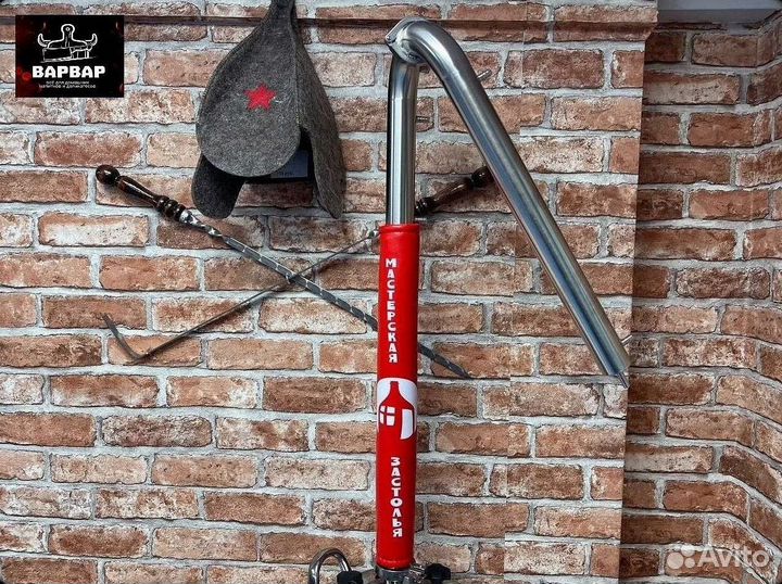 Самогоноварение