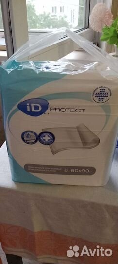 Пеленки одноразовые 60х90 30 штук