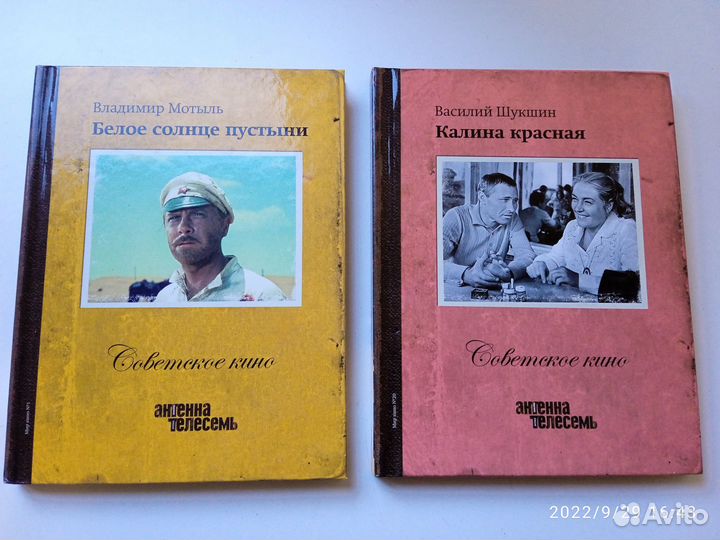 Продам коллекционные диски