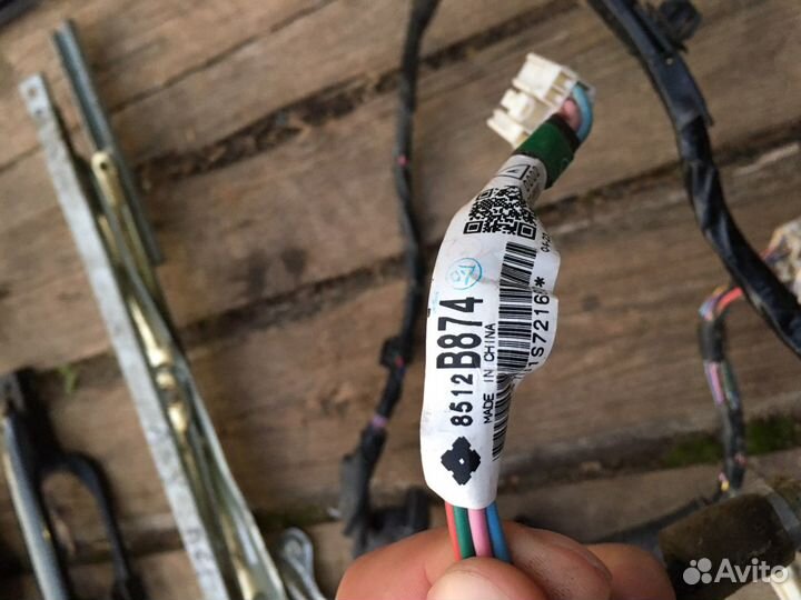 Комплектующие передней двери Mitsubishi Asx