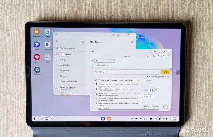 Samsung Galaxy Tab S6 10.5 SM-T865 LTE 128Gb