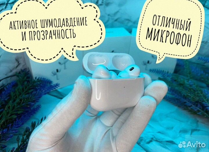 AirPods Pro 2 Type-C (Доставка+Гарантия)