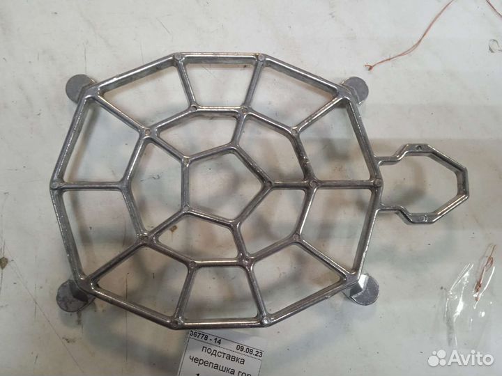 Подставка под горячее