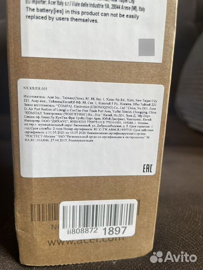 Ноутбук acer aspire 3, amd ryzen 5 5500u