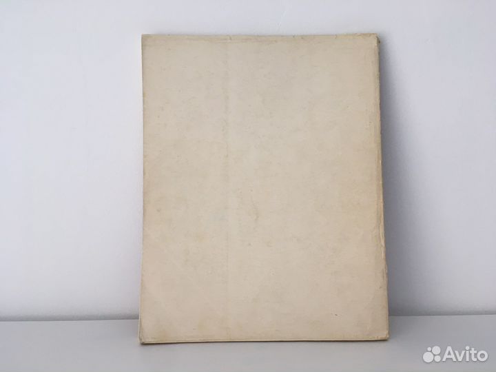 Шаржи «Это я », Кукрыниксы, 1968