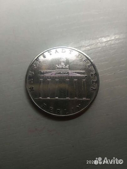 Редкие 5 марок 1981