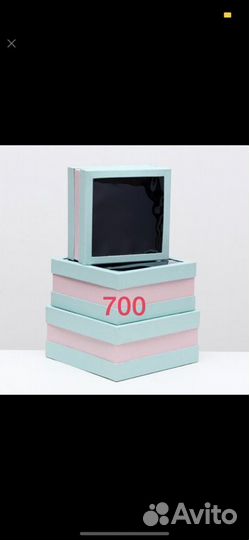 Коробка подарочная