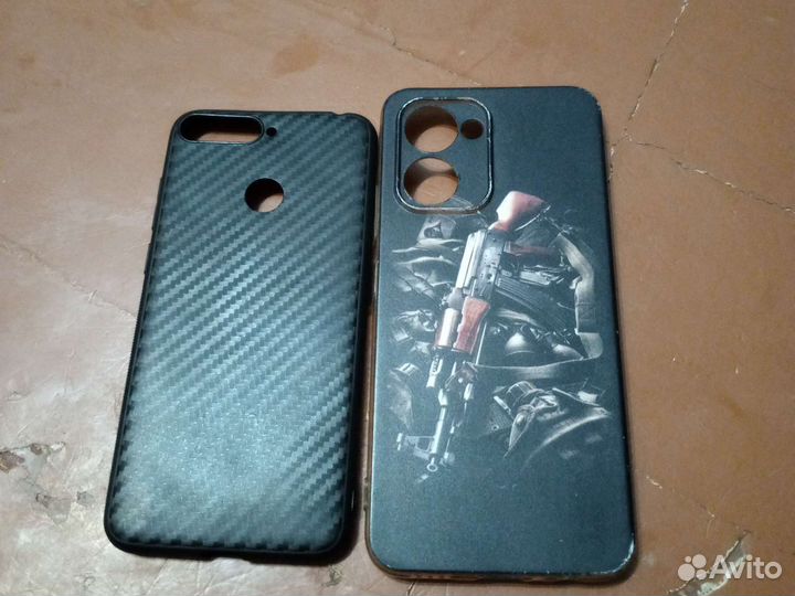 Аксессуары