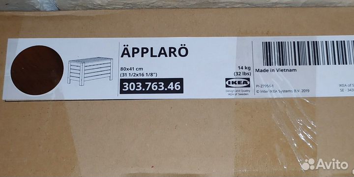 Эпларо / Applaro IKEA