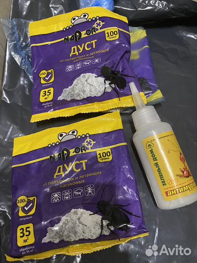 Препараты от Клопов тараканов