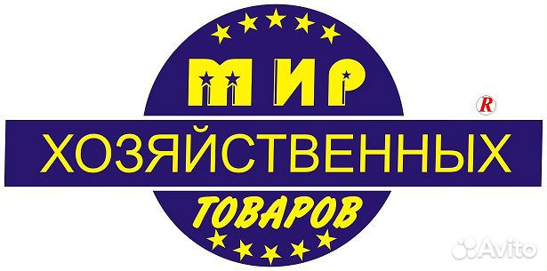 Уборщица помещений