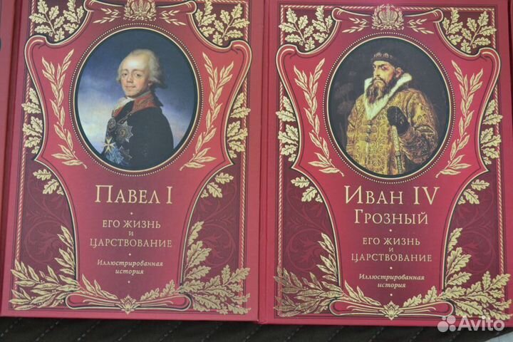 Привезу. Серия книг 