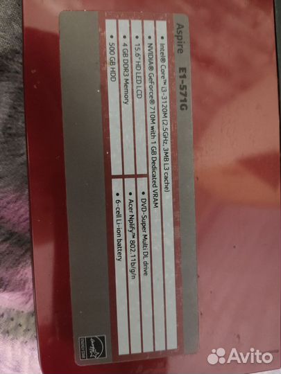 Мощный ноутбук