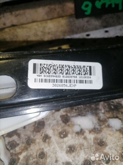 Стеклоподъемник электр. задний правый Volkswagen J