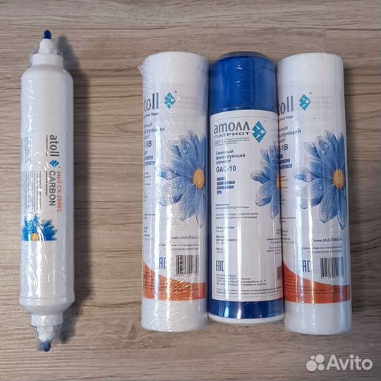 Сменные картриджи Atoll 202 Патриот