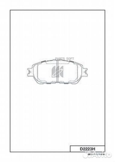 Kashiyama D2223H Колодки тормозные toyota camry -0