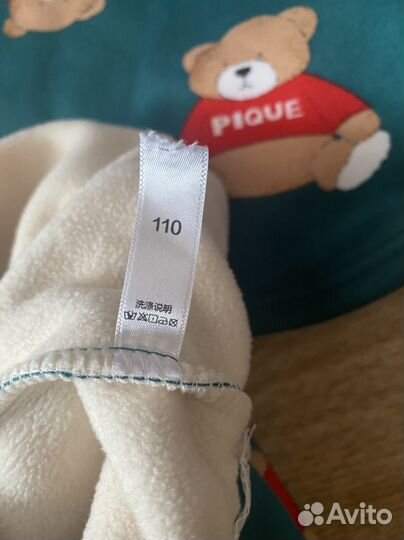 Утепленный костюм 104-110