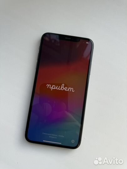 iPhone 11 Pro Max, 256 ГБ