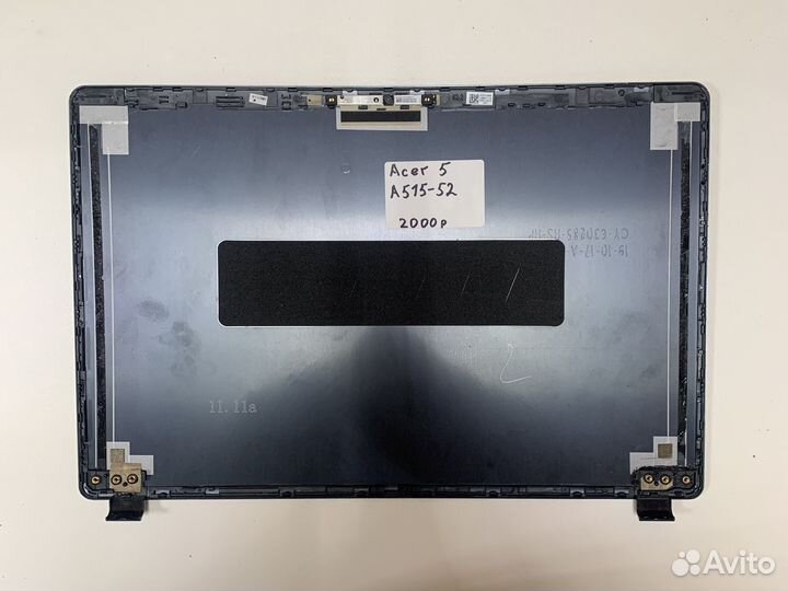 Крышка матрицы ноутбука Acer 5 A515-52