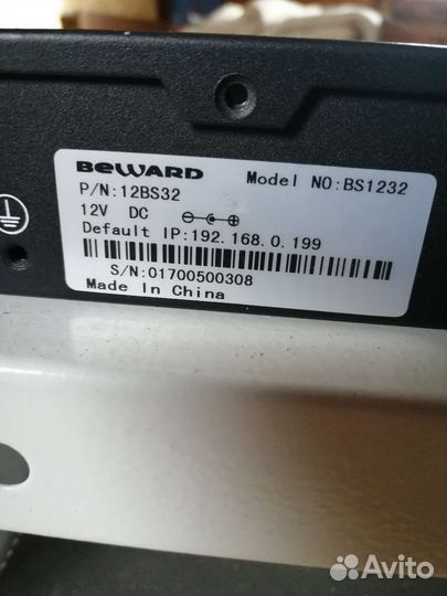 Комплект видеонаблюдения