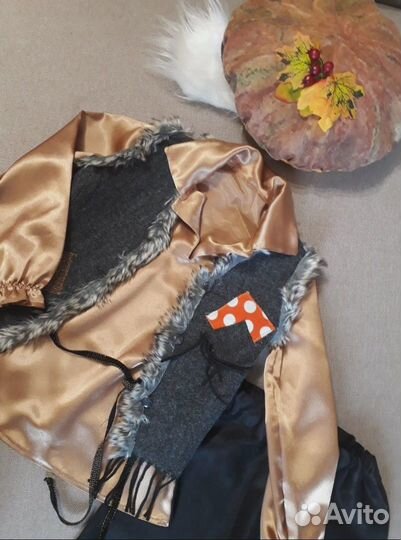 Костюм Перца для мальчика