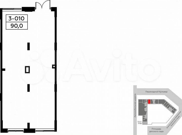 Аренда торговое помещение, площадь 90 кв.м