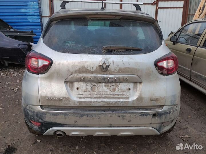 Задняя часть кузова Renault kaptur