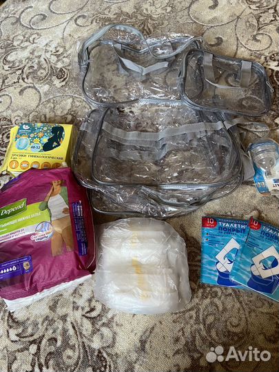 Сумки в роддом 3 шт