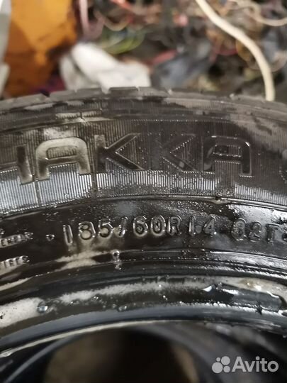 Nokian Tyres Hakka Green 3 185/65 R14 45U