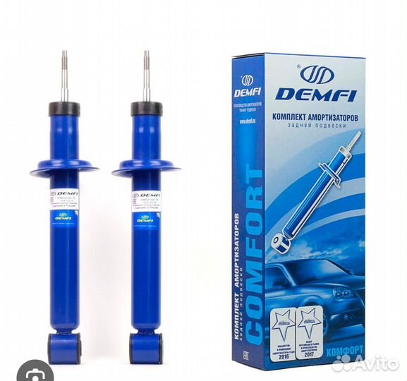 Задние стойки ваз 2110