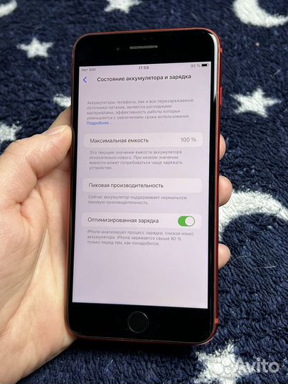 iPhone 8 Plus, 64 ГБ