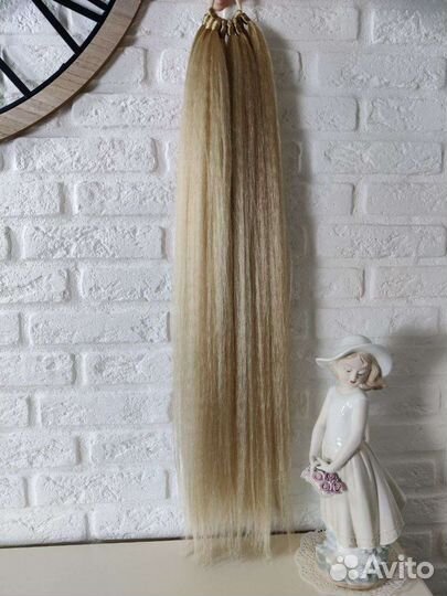 Хвост на резинке канекалон