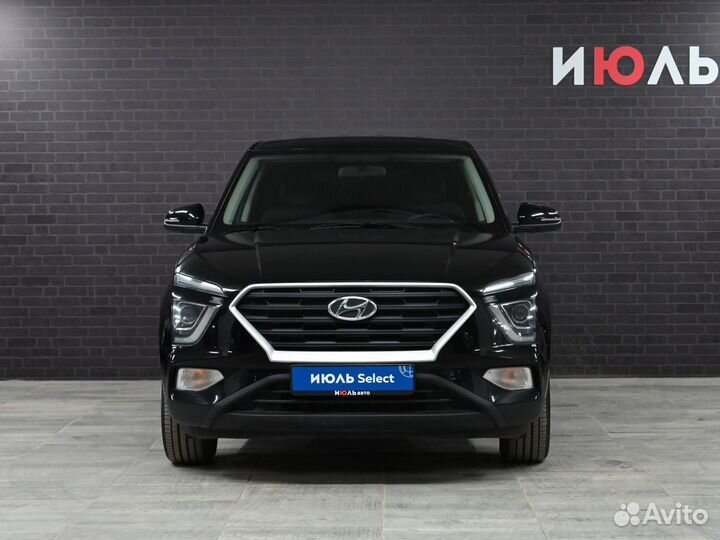 Hyundai Creta 1.6 МТ, 2021, 39 244 км