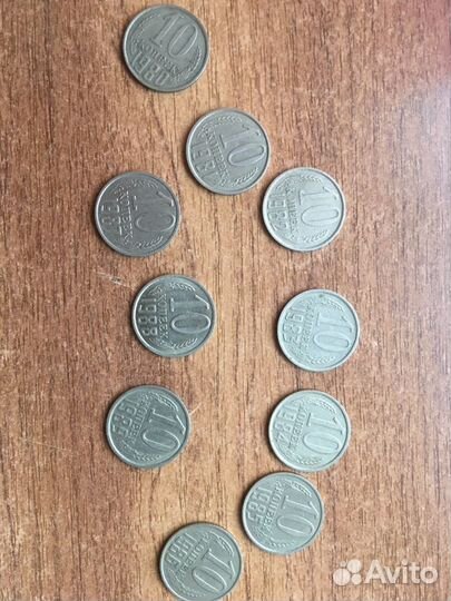 Монеты СССР