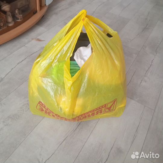 Пакет с вещами