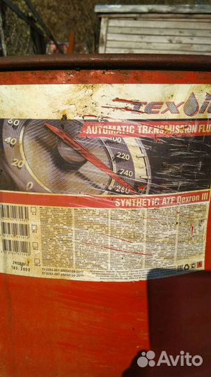 Масло гидралическое разливное цена за литр