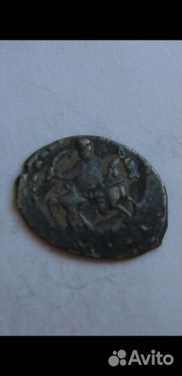 Монеты Царской России