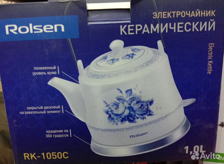 Электрочайник керамический Rolsen RK-1050C