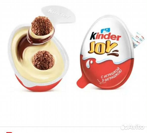 Клипсы