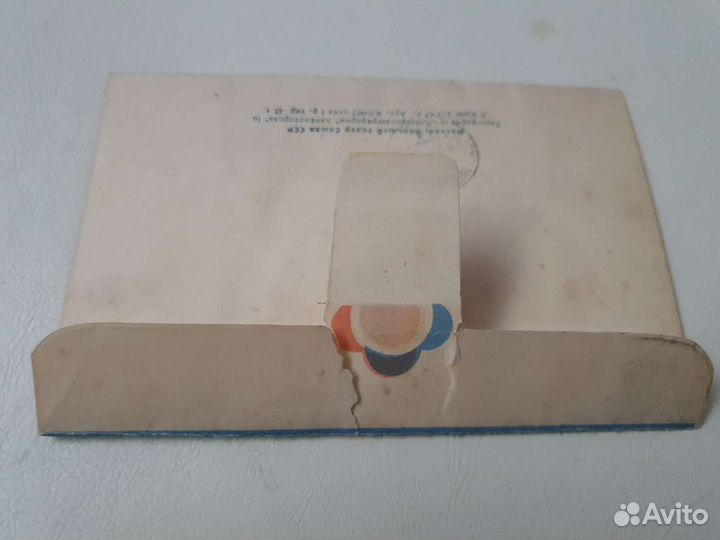 Большой Театр открытка-раскладушка 1957 год