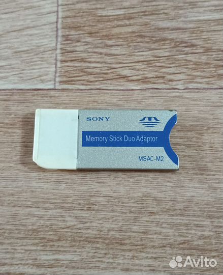 Адаптер для SD Memory Stick Duo Adaptor