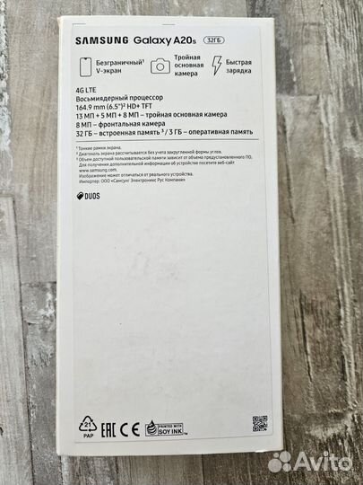 Samsung Galaxy A20s, 3/32 ГБ