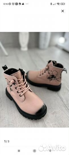 Ботинки зимние для девочки 25